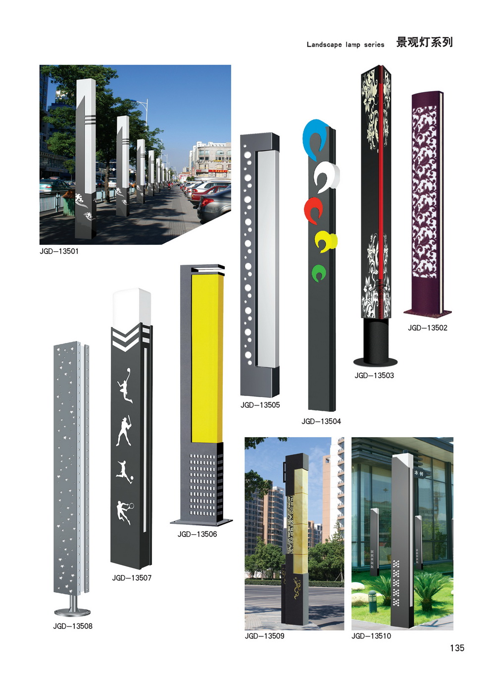 ���^(gu��n)��